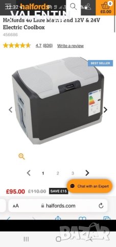 Хладилна котия  40 л , снимка 8 - Индустриална техника - 42094083