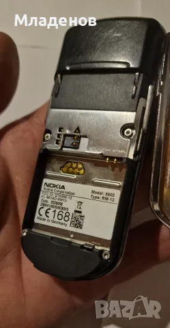Nokia 8800 . Нокиа . Нокия ., снимка 9 - Nokia - 55806225