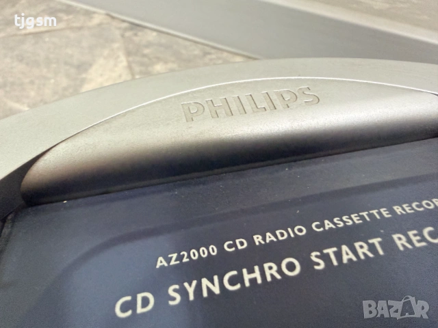 Радиокасетофон Philips AZ2000, снимка 7 - Радиокасетофони, транзистори - 52957733