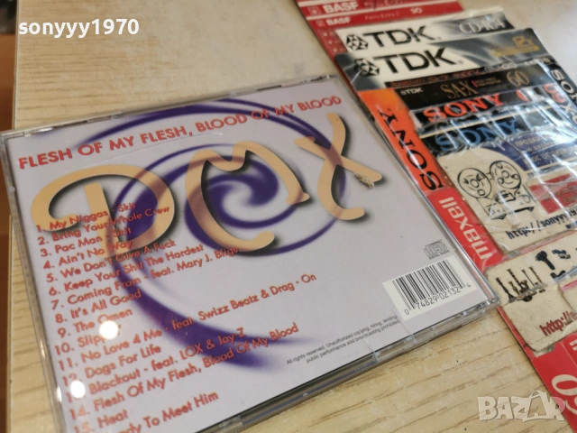 DMX CD 2702261613, снимка 7 - CD дискове - 53647500