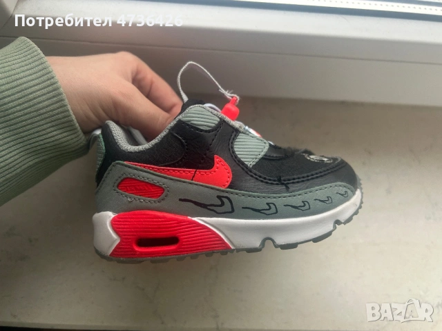 Детски маратонки, снимка 2 - Детски обувки - 53686335