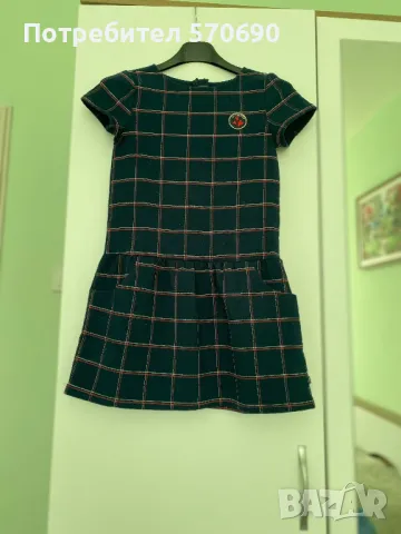 Детска рокля