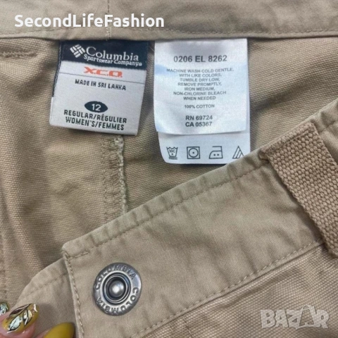 Дамски туристически карго панталон Columbia XCO 12 L цвят каки бежово , снимка 4 - Панталони - 53107532