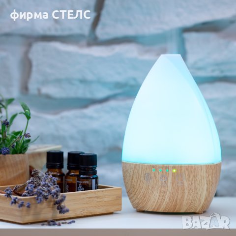 Арома дифузер STELS, Овлажнител за въздух, За етерични масла, 7 LED цвята, Дървесен цвят, снимка 5 - Овлажнители и пречистватели за въздух - 41514613
