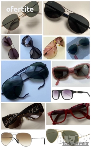 ✅ Слънчеви очила 🔝 Рамки, снимка 4 - Слънчеви и диоптрични очила - 52165578