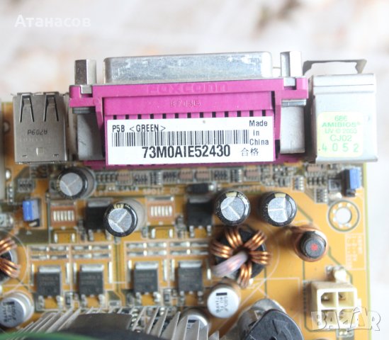 Дънна платка Asus P5B, P965, LGA775, DDR2 + CPU и памет, снимка 4 - Дънни платки - 42732037