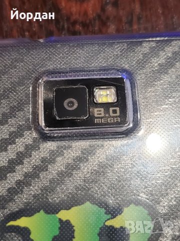 samsung S2 16/1gb перфектен, снимка 14 - Samsung - 41499423