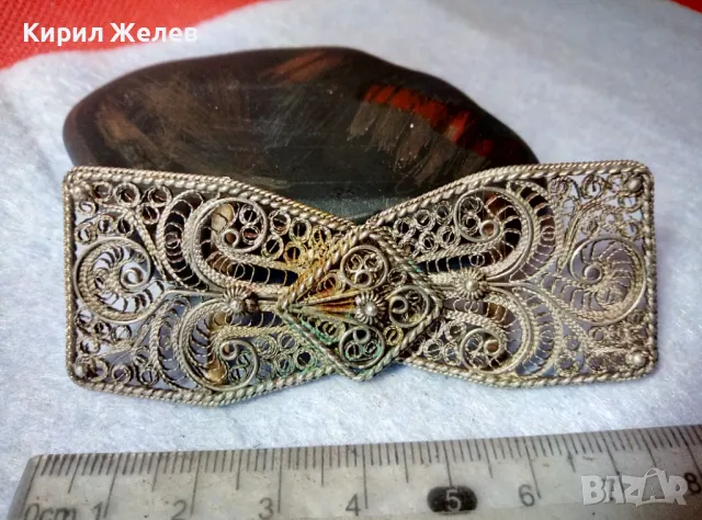 ВЪЗРОЖДЕНСКИ МАЙСТОРСКИ ФИЛИГРАННИ СРЕБЪРНИ ПАФТИ За ЕТНОГРАФСКО КОЛАНЧЕ ВИСОКА ПРОБА СРЕБРО 47559, снимка 13 - Антикварни и старинни предмети - 48473990