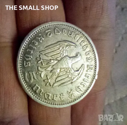 5 марки 1935 Германия сребро