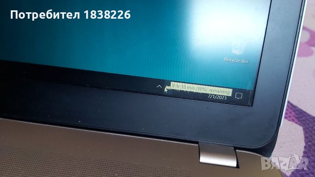 Лаптоп HP450G4, снимка 7 - Лаптопи за игри - 41410784