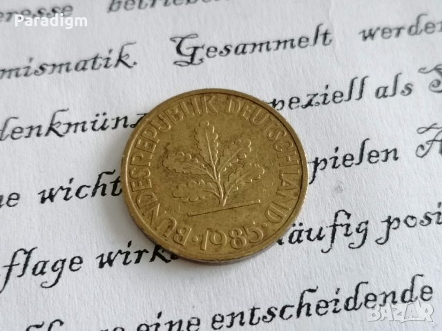 Монета - Германия - 10 пфенига | 1985г.; серия G, снимка 2 - Нумизматика и бонистика - 34797769