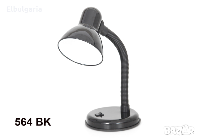 Настолна лампа EL 564, снимка 2 - Настолни лампи - 44526960