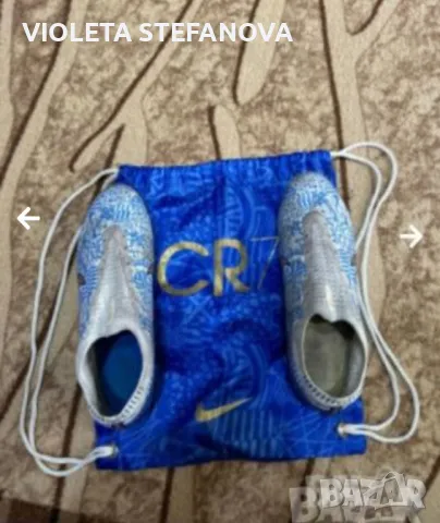 Оригинални мъжки бутони номер 44/45