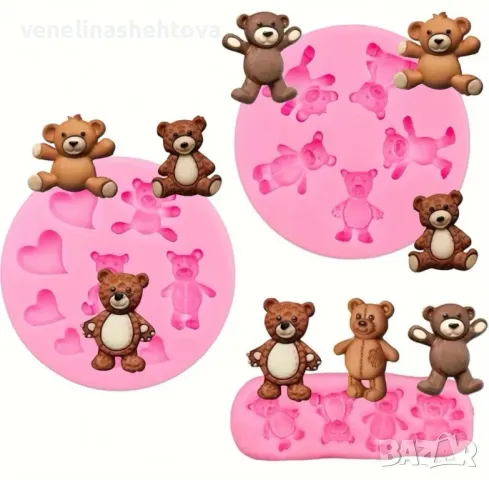 Комплект 3 броя форми с мечета Силиконов молд форма за фондан за декорация на торта 