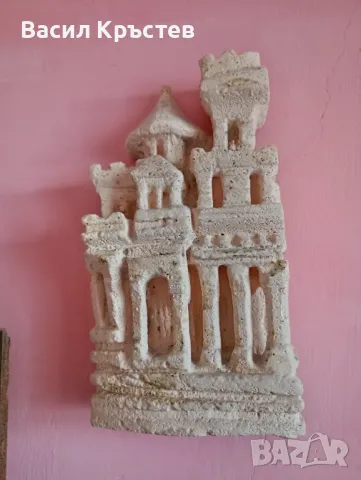 ЗАМЪК, стенна декорация, красив подарък за деца, Ръчна изработка, 90-те г., снимка 1