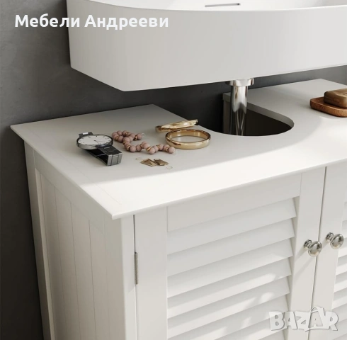 Шкаф за подмивка Vicco 5688, снимка 4 - Шкафове - 53765133