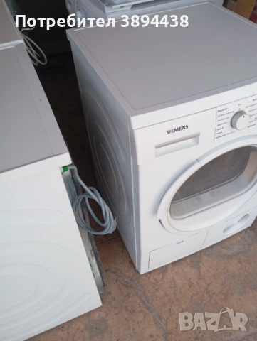 Сушилня IQ500, снимка 2 - Сушилни - 53605350