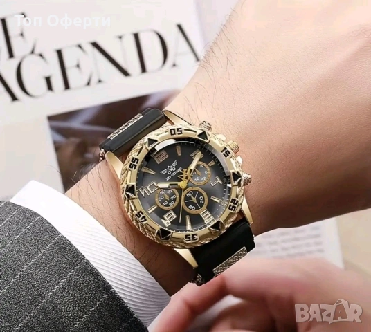 Мъжки комплект , снимка 2 - Мъжки - 53789072