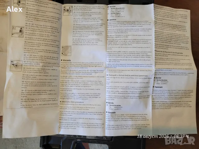 специализиран автомеханичен инструмент се използва за развалцоване (направа на конус) , снимка 4 - Индустриална техника - 56075328