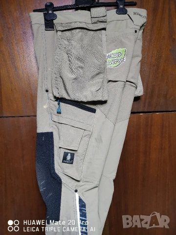 Mascot Advanced Stretch 50 номер. телесен. 