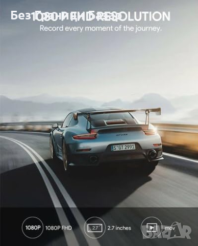 Нова 1080P HD Dash Cam Автомобилна Камера Нощно Виждане G-Сензор, снимка 5 - Друга електроника - 44611183