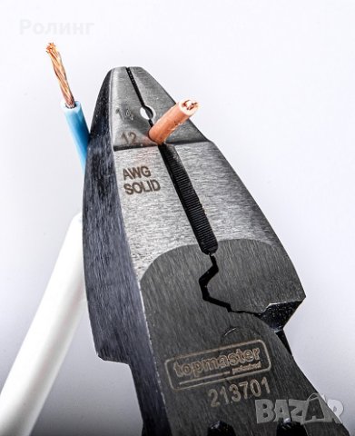 КЛЕЩИ РЕЗАЧКИ МУЛТИФУНКЦИОНАЛНИ 190 MM ТРЕТО ПОКОЛЕНИЕ TMP/213701, снимка 3 - Клещи - 42100668