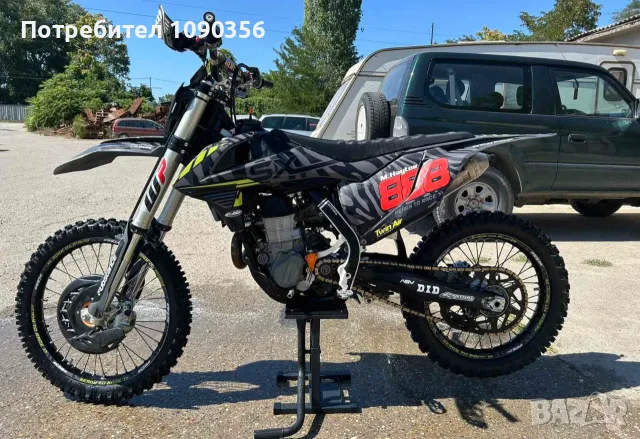 Мотор KTM KFX 450 
