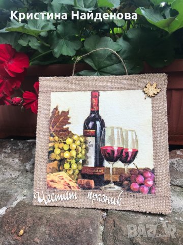 Продавам пана, снимка 3 - Картини - 32314995