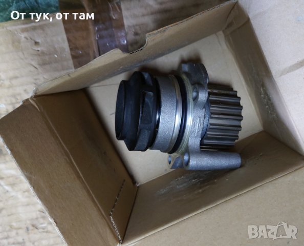 980133 GK водна помпа за Audi, VW и Skoda OE 038 121 011, снимка 4 - Части - 40410268