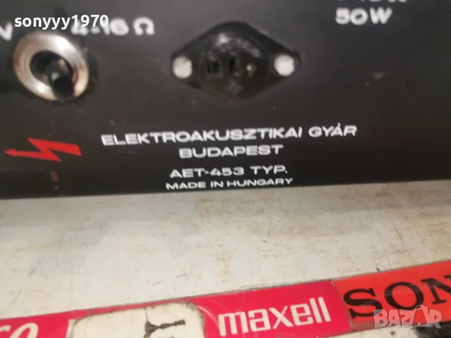 BEAG 50W AMPLIFIER 3008261321L4, снимка 6 - Ресийвъри, усилватели, смесителни пултове - 55875115