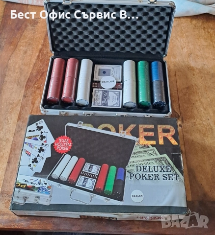 покер комплект в луксозен метален куфар 300 чипа, 2 тестeта с карти, снимка 2 - Други игри - 52031866
