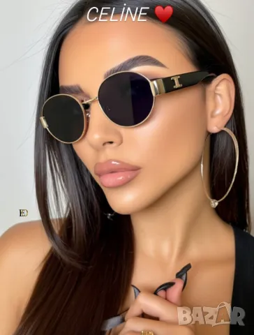 очила с калъф louis vuitton chanel tom ford gucci celine, снимка 18 - Слънчеви и диоптрични очила - 50417166