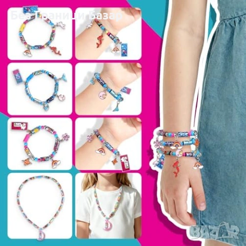 Нов детски DIY комплект гривни и колиета със стикери 350 броя + 12 висулки, снимка 3 - Други - 53524975