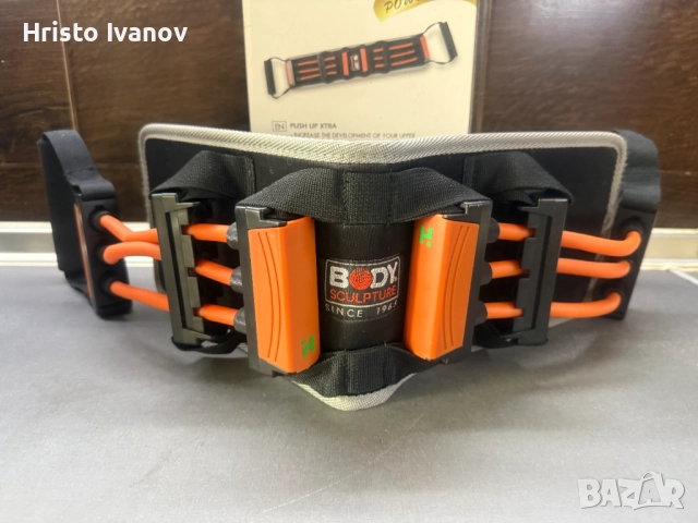 Пружина за Разтягане за Комплексни Упражнения - 15 лева