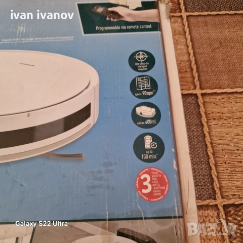 Прахосмукачка Робот SILVERCREST, снимка 11 - Прахосмукачки - 51810808