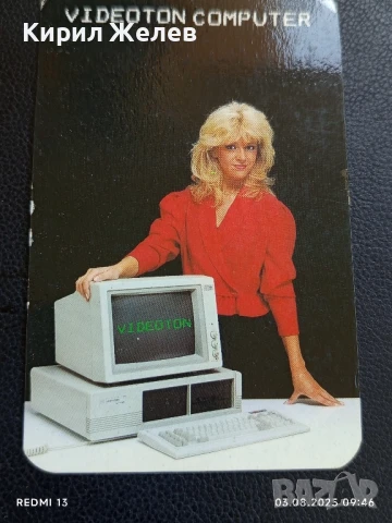 Старо календарче с лого VIDEOTON COMPUTER рядко за КОЛЕКЦИЯ ДЕКОРАЦИЯ 47656