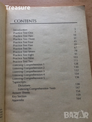 Ten Practice Tests with Key. Book 3, снимка 6 - Чуждоезиково обучение, речници - 38578732