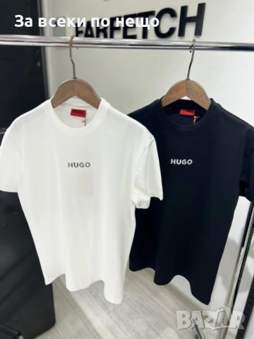 Hugo Boss Мъжка Тениска👕Мъжка Блуза С Къс Ръкав - Различни Цветове Код Urban11, снимка 17 - Тениски - 53666348