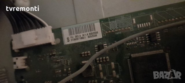 MAINBOARD 313929716921, снимка 2 - Части и Платки - 34389143