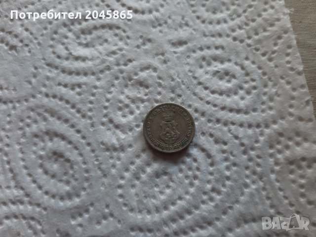 ПРОМОЦИЯ-Продавам стара монета от 5 стотинки - 1913, снимка 2 - Нумизматика и бонистика - 35774295