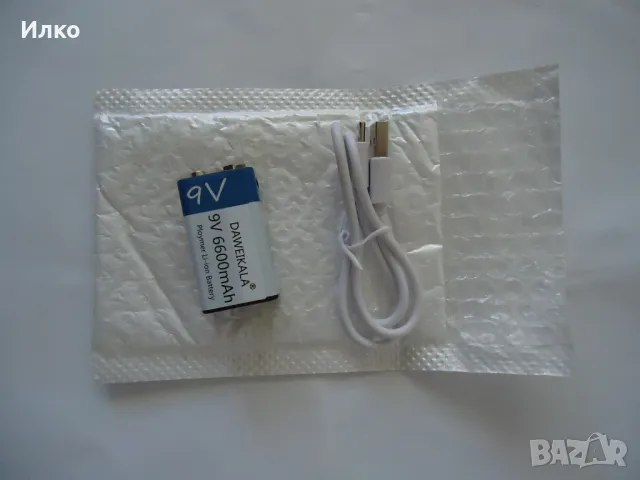 Металотърсач / Металдетектор, снимка 9 - Друга електроника - 50077371