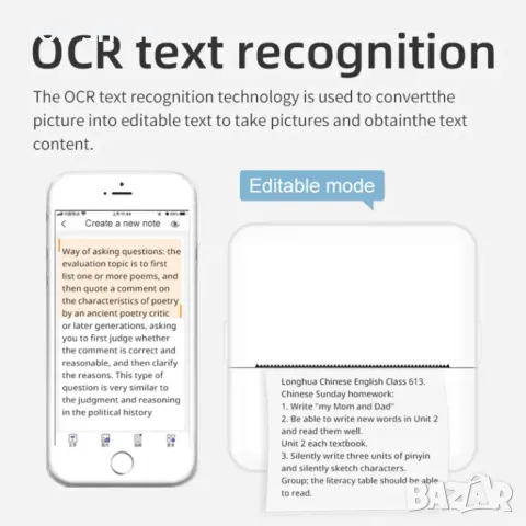 Преносим Bluetooth термичен принтер X6, снимка 5 - Принтери, копири, скенери - 48504769