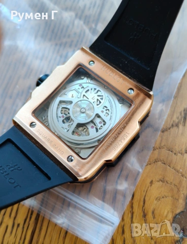Hublot Square Bang Unico King Gold 42, нов, бартер, снимка 6 - Мъжки - 53446892