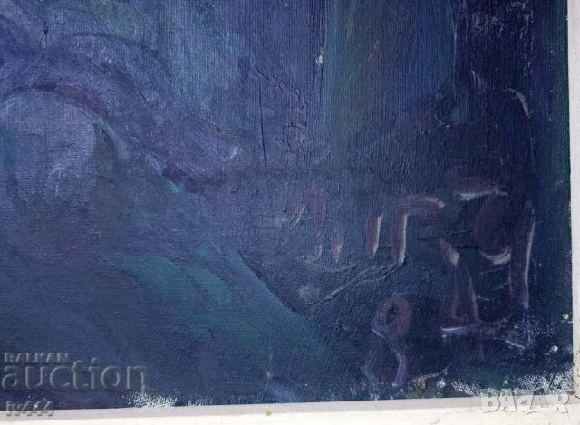 ЛЮБЕН ПЕТРОВ ОГРОМНА БЪЛГАРСКА МАСЛЕНА КАРТИНА - ВРЪХ ОРЕЛА , снимка 2 - Картини - 44457319