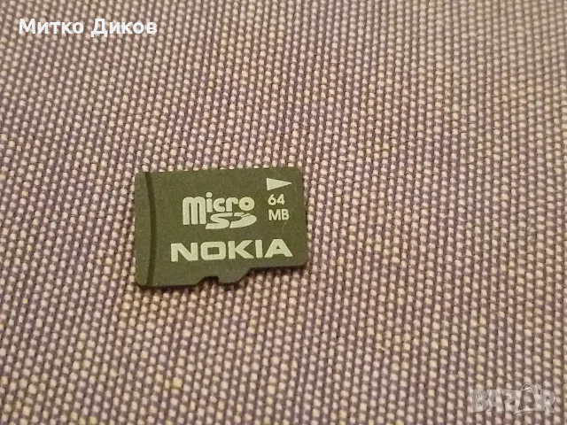 Nokia micro CD 64MB, снимка 3 - Nokia - 56092372