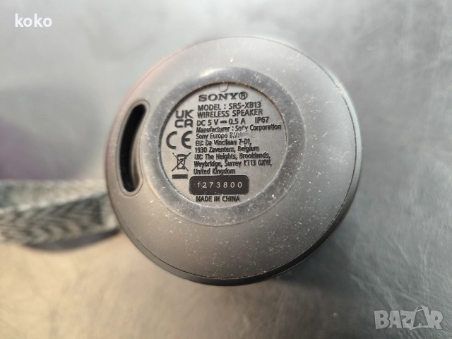Блутут колонка Sony Bluetooth , снимка 7 - Bluetooth тонколони - 53745220