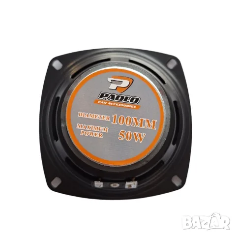Двулентова автомобилна тонколона 10 cm 50W 1 брой, снимка 3 - Аксесоари и консумативи - 55865579