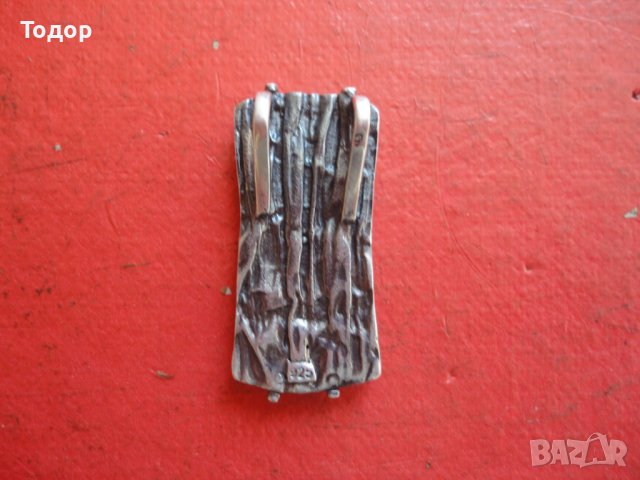 Страхотна сребърна висулка медальон 3, снимка 2 - Колиета, медальони, синджири - 42208942