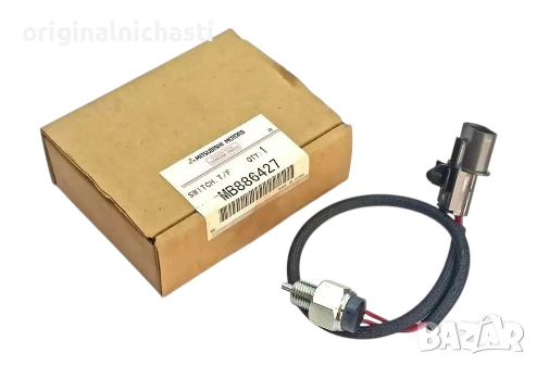 Превключвател на скоростната кутия 4WD датчик скорости МИТСУБИШИ MITSUBISHI MB886427 OEM MITSUBISHI
