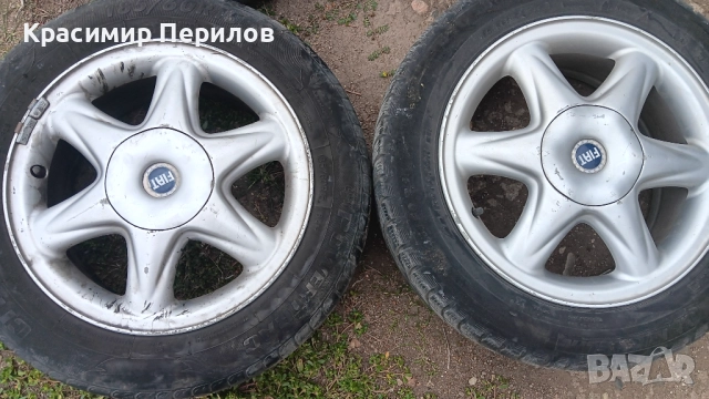 Лети джанти за ФИАТ ПУНТО 15 цола с гуми